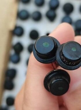 3AX54B 草帽管 3AX54B 锗低频小功率三极管