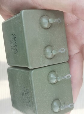 C806 铁壳电容1600V4uf  铁壳油浸电容 1600V4uf 高压铁壳电容