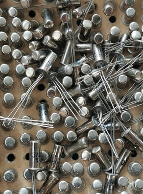 3AX31C 锗三极管 3AX31C锗低频三极管