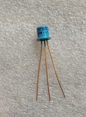 3CG112B  硅高频三极管，3CG112B 硅PNP高频三极管，