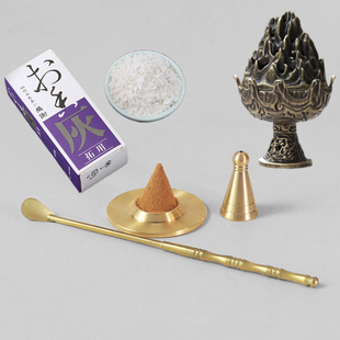 塔香五件套香拓纯铜香篆香具入门黄铜香道工具套装模具博山炉香炉