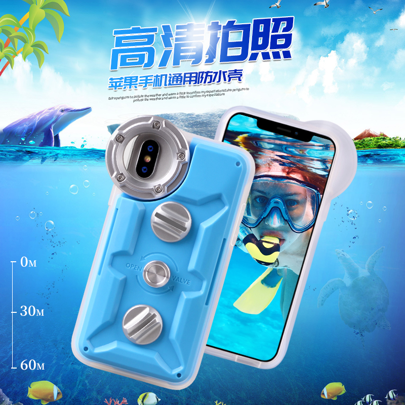 游泳手机防水袋潜水套触屏密封通用手机防水壳挂脖水下拍照保护套|msdalam kategori beg sukan/pakej luar/Fitting, beg kalis air, poket telefon bimbit - dari Buy2taobao.com untuk memberikan perkhidmatan ejen Taobao profesional membeli