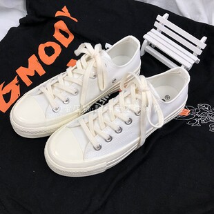 学生百搭情侣款 耐磨板鞋 鞋 新款 子男2026春季 1970全白纯白色帆布鞋