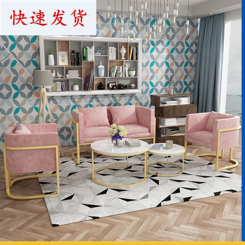 小沙发工业风客厅沙发服装店单人