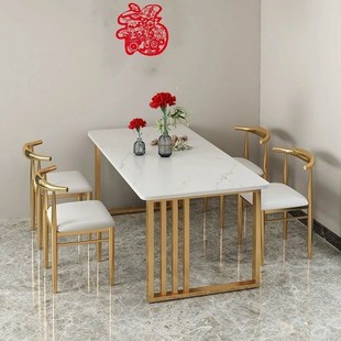 岩板餐桌现代家用小户型长方形饭桌餐厅桌椅组合简约轻奢铁艺茶几