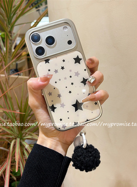 ins冷淡高级感灰色星星适用iphone17手机壳苹果16promax新款17Pro少女心13毛球挂饰14PM铃铛挂件15promax小众