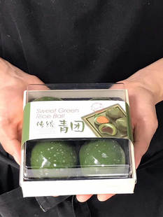 高档木质和果子雪媚娘肉松小贝可露丽包装盒4粒6粒青团盒子100套