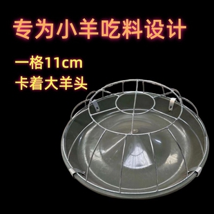 新款小羊羔料槽羔羊补料槽小羊羔开口料槽大羊吃不到加厚食槽水槽