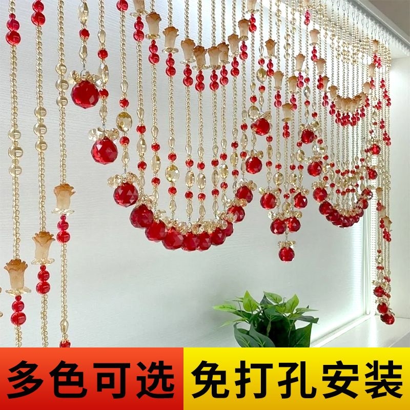 鸿运当头富贵平安珠帘门帘水晶珠帘桃心喜庆门帘结婚春节彩灯装饰