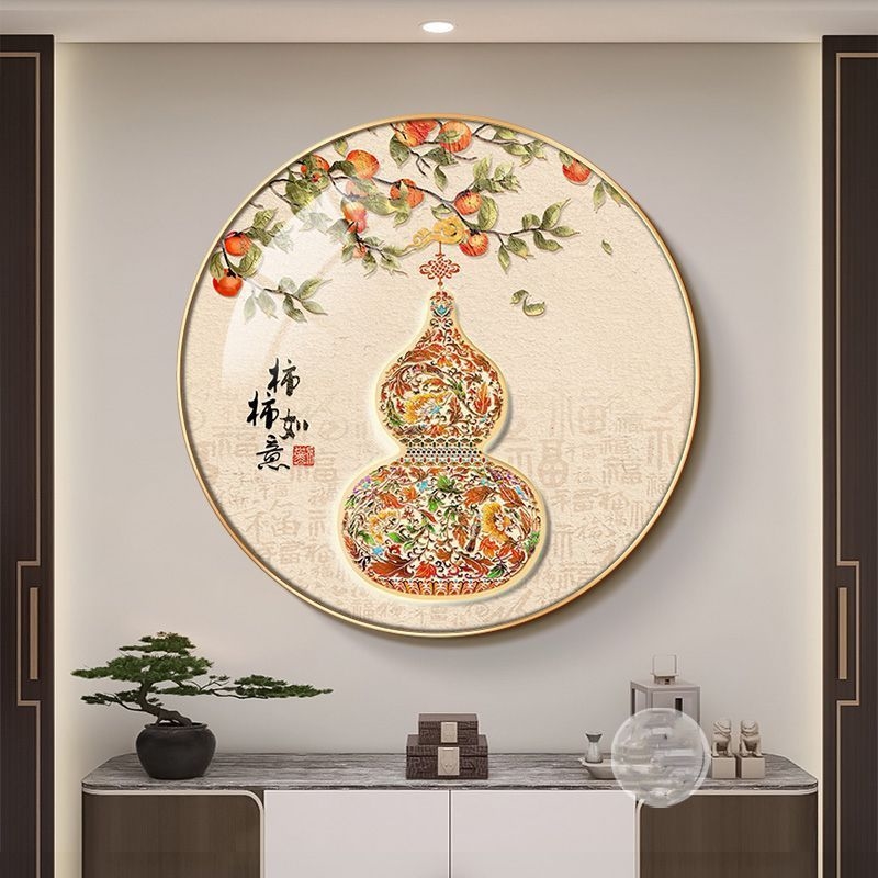 福禄葫芦圆形挂画中式正对门客厅入户玄关装饰画寓意好餐厅壁画