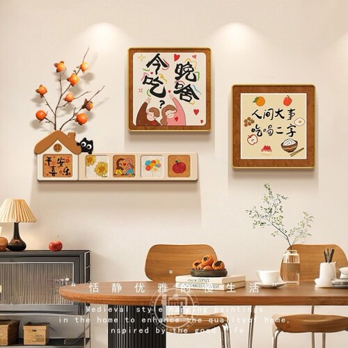 中古风做啥吃啥餐厅装饰画高级感客厅壁画法式复古风餐桌饭厅挂画