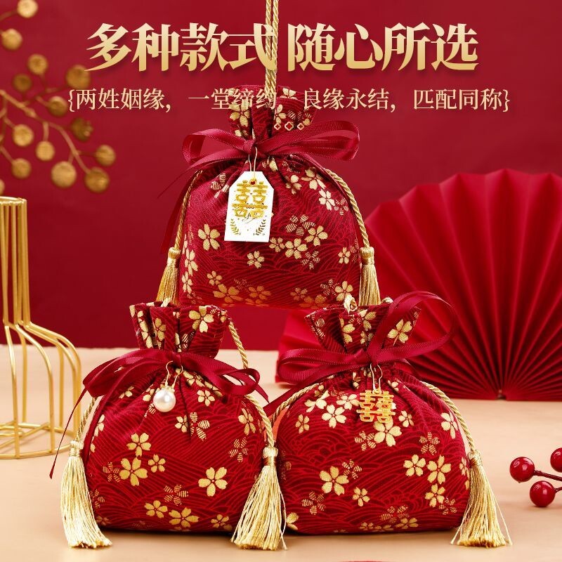 新款喜糖礼盒中式创意手提喜糖袋满月装瓜子糖果礼盒结婚喜袋袋子
