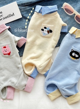 奶fufu～假两件秋冬小奶猫宠物四脚衣加厚比熊泰迪秋装腊肠犬衣服