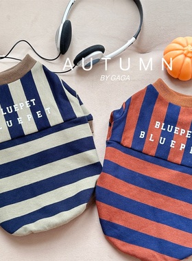 一眼高级！宠物衣服比熊博美卫衣法斗腊肠柯基衣服秋装猫衣服纯棉