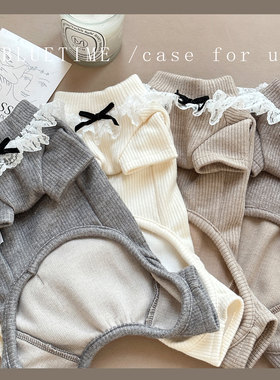 伯爵夫人~早秋款泰迪衣服秋冬保暖四脚衣中大型犬秋冬布偶猫衣服