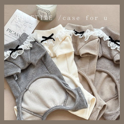 bluetime猫狗螺纹棉四脚衣法式风