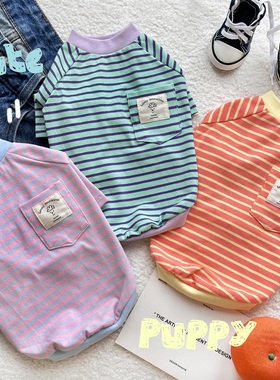 吸吸果冻～韩风宠物衣服秋季泰迪秋装雪纳瑞纯棉居家T恤猫咪薄款