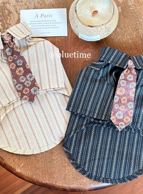 老钱优雅～bluetime宠物猫衣服秋冬比格西施博美衬衫泰迪秋装帅气