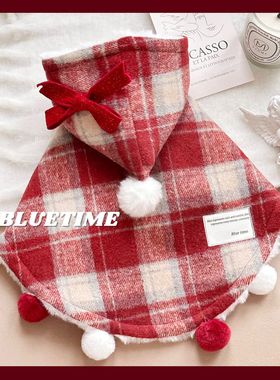 新年战袍！小猫圣诞装宠物秋冬衣服泰迪斗篷加绒中大型犬过年衣服