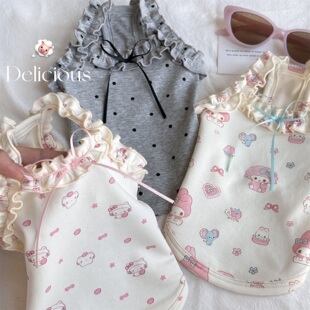 泰迪背心 奶油小蛋糕～韩系宠物衣服夏天比熊博美小狗吊带猫咪夏装