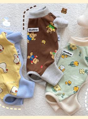 动物幼稚园！宠物秋冬款博美比熊泰迪四脚衣大狗衣服四脚纯棉亲肤