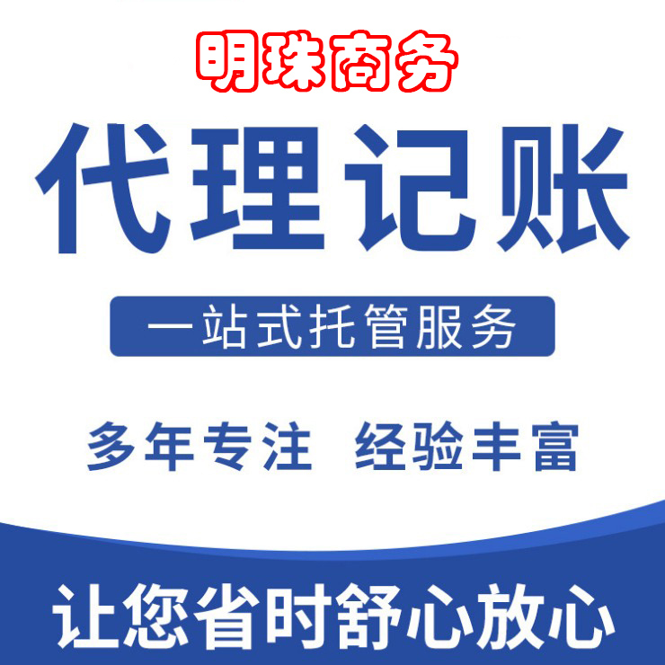 贵阳招商外包_顺丰快递输单外包招商_南通招商外包