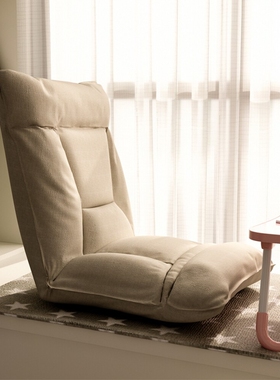 日式无印MUJ懒人沙发可躺可睡榻榻米靠垫折叠飘窗坐垫椅单人卧室