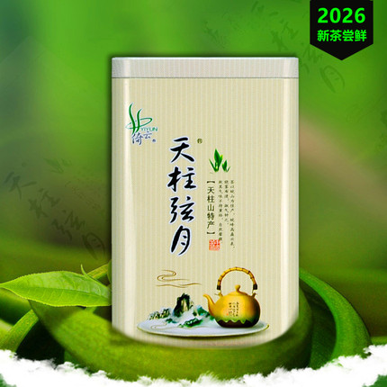 绿茶茶叶天柱山弦月散装500g浓香型安徽安庆潜山彭河炒青2026新茶