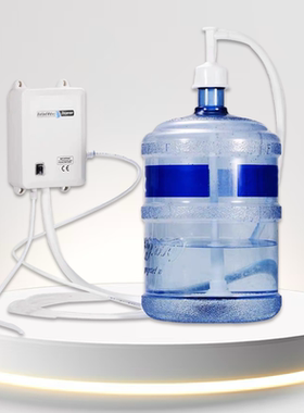 LifeSRC咖啡机水泵220V桶装水电动抽水泵制冰机自吸泵自动上吸水