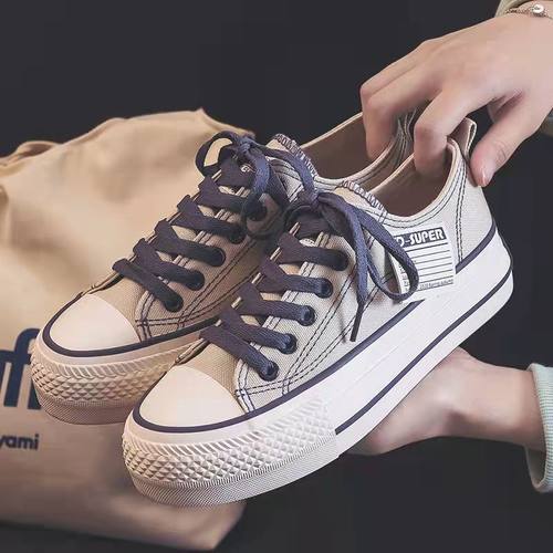 厚底低帮休闲增高帆布鞋