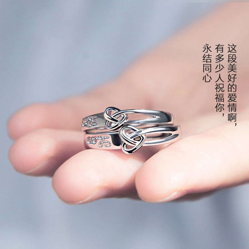 s925纯银情侣戒指韩版永结同心开口对戒学生简约活口银戒指礼物女