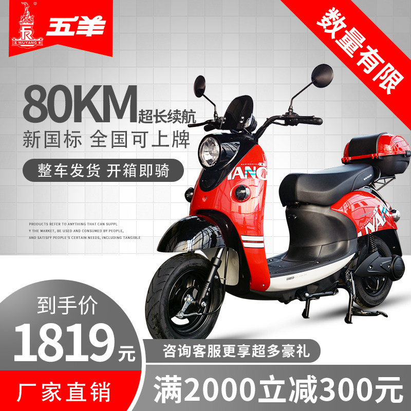 网友分享在meiguo.com的图片