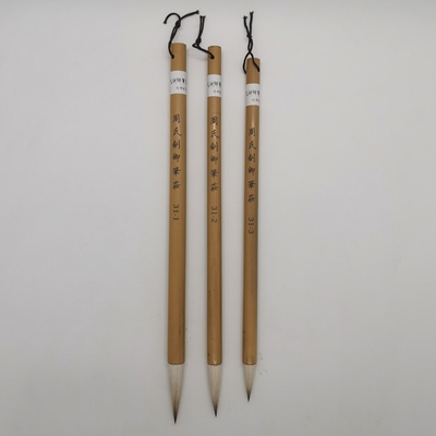 31系列作品级博导定制专业级狼羊兼毫颜体柳体行楷大楷中楷狼毫笔