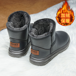 雪地靴男鞋冬季保暖加绒加厚皮面防水男士户外皮毛一体东北大棉鞋