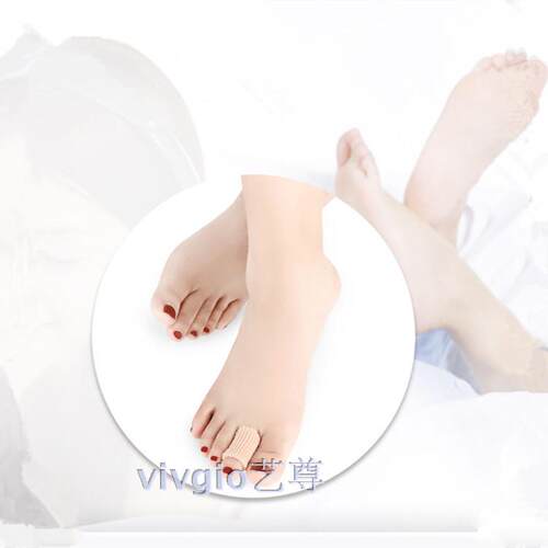 vivgio艺尊正品芭蕾保护脚趾套护脚套 带凝胶条防磨套护脚套19CM