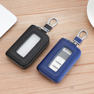 创意钥匙包电动车钥匙保护套男士通用新能源锁匙收纳包小巧大容量