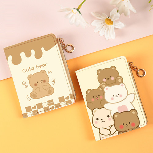 长款手机收纳拉链大钞夹小清新