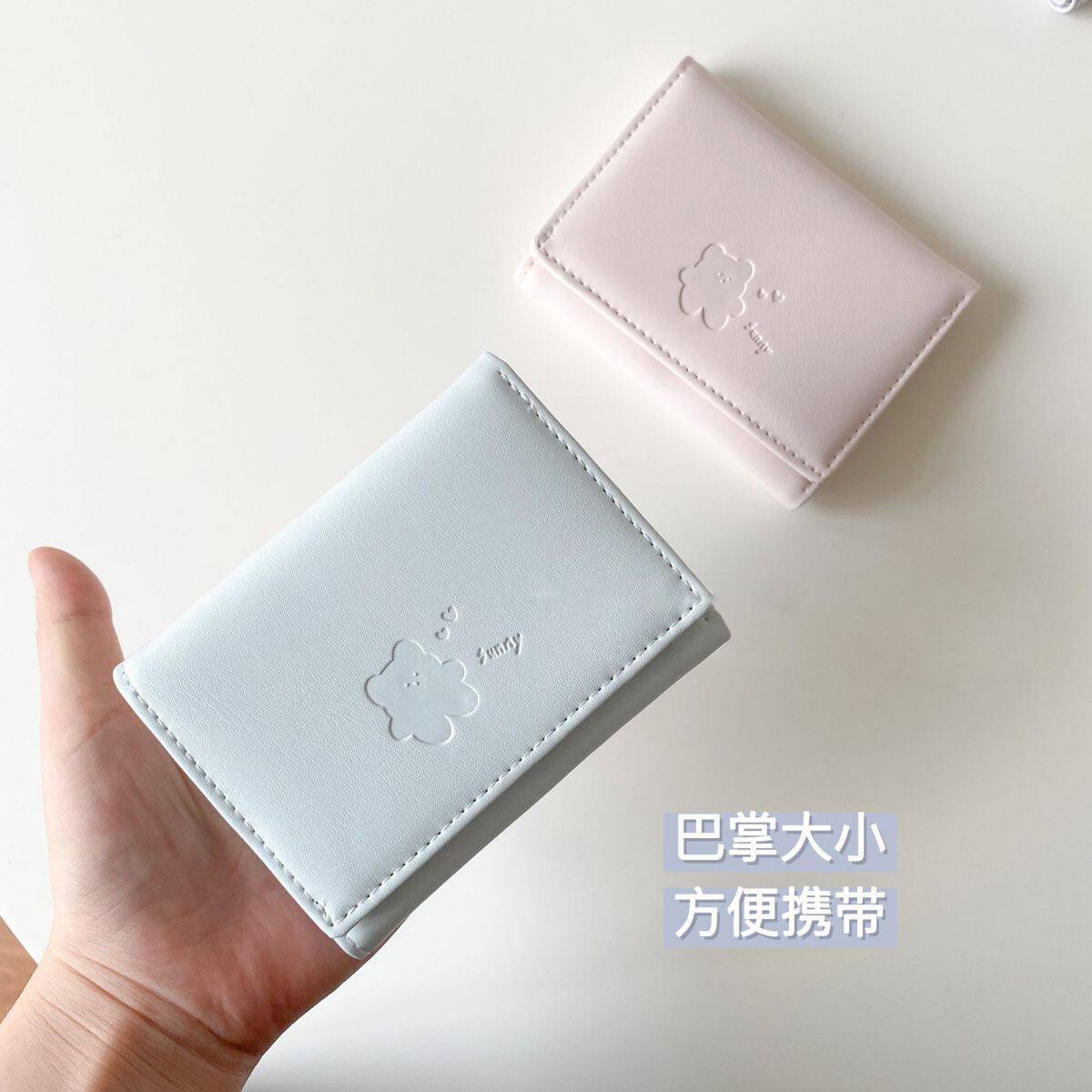 新款ins风小熊钱包简约温柔色系清新韩多功能短款学生零钱卡包夹