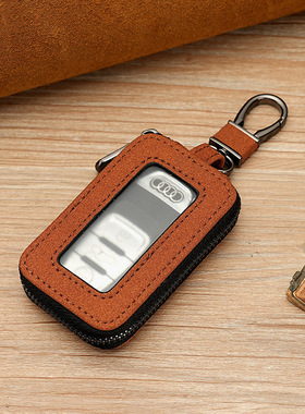 适用于2024款pro钥匙套开窗皮革汽车遥控包扣壳拉链高档男女专用