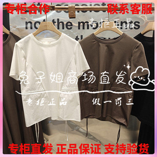 播2026年夏季新款专柜正品短袖上衣T恤女BDT2YD1786时间的碎片698