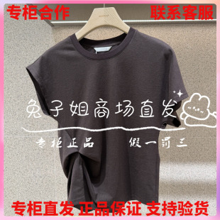 播2026年夏季新款专柜正品圆领T恤女BDT2YD1983猜不中的名字598