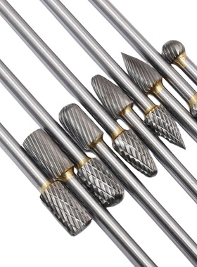 硬质合金钨钢打磨头加长柄6x10x150mm旋转锉电磨风磨金属打磨铣刀