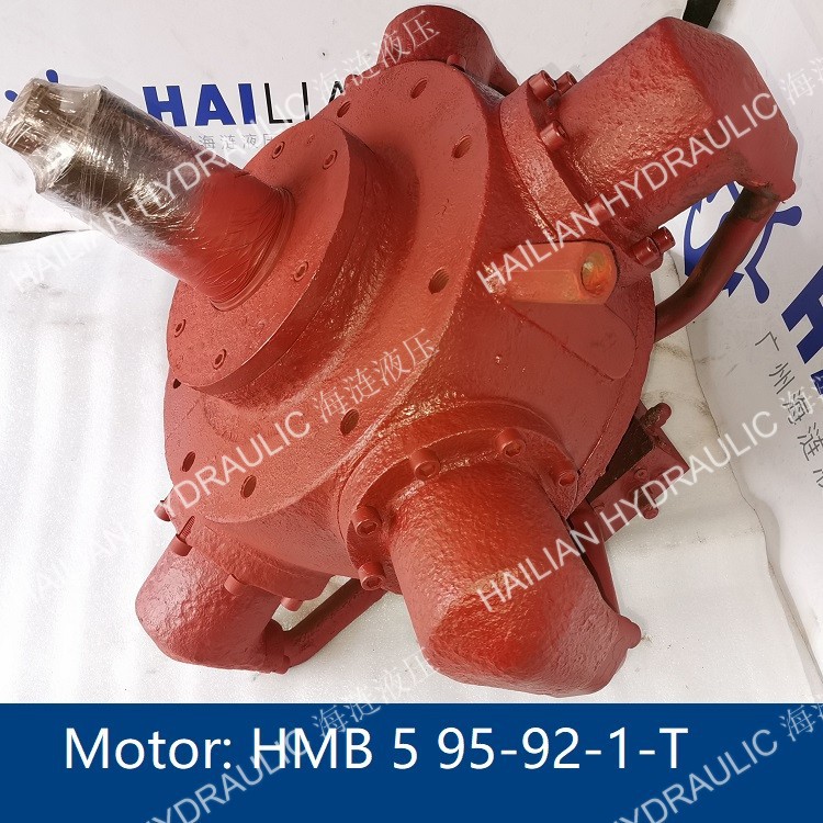 舱盖液压马达 hatch cover motor  HMB5-95-92-1-T