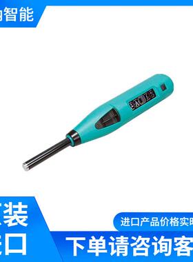 瑞士硬度测试仪PaperSchmidt