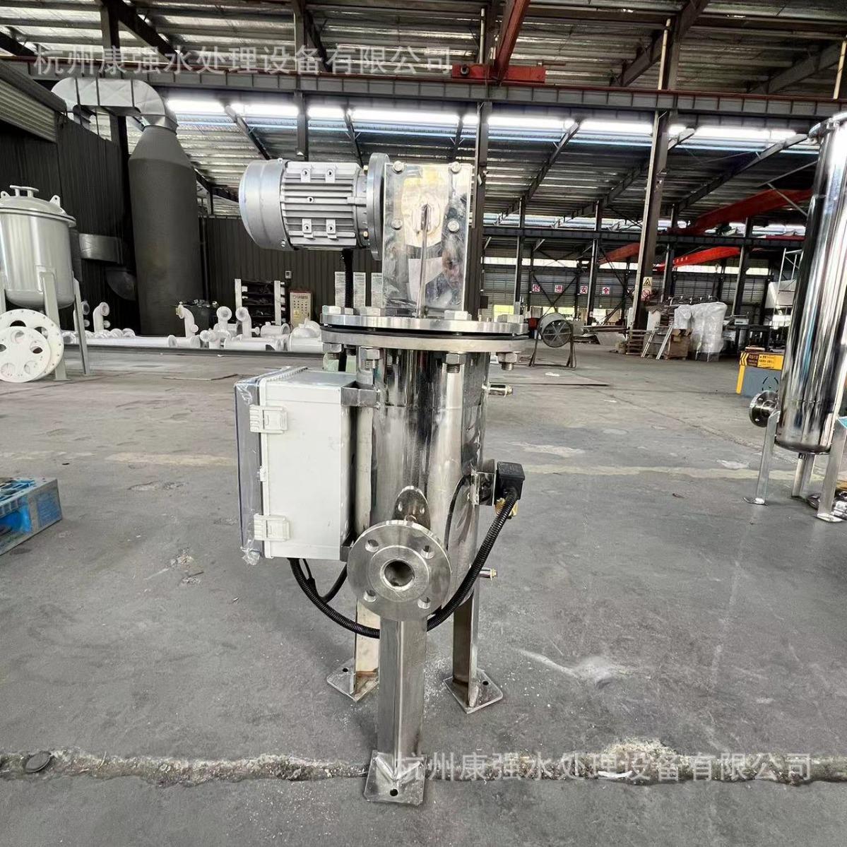 316L筛网全自动板刷式自清洗过滤器除悬浮物