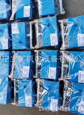 机械式碰触喷雾装置，SKPP型矿用机械式碰触喷雾器