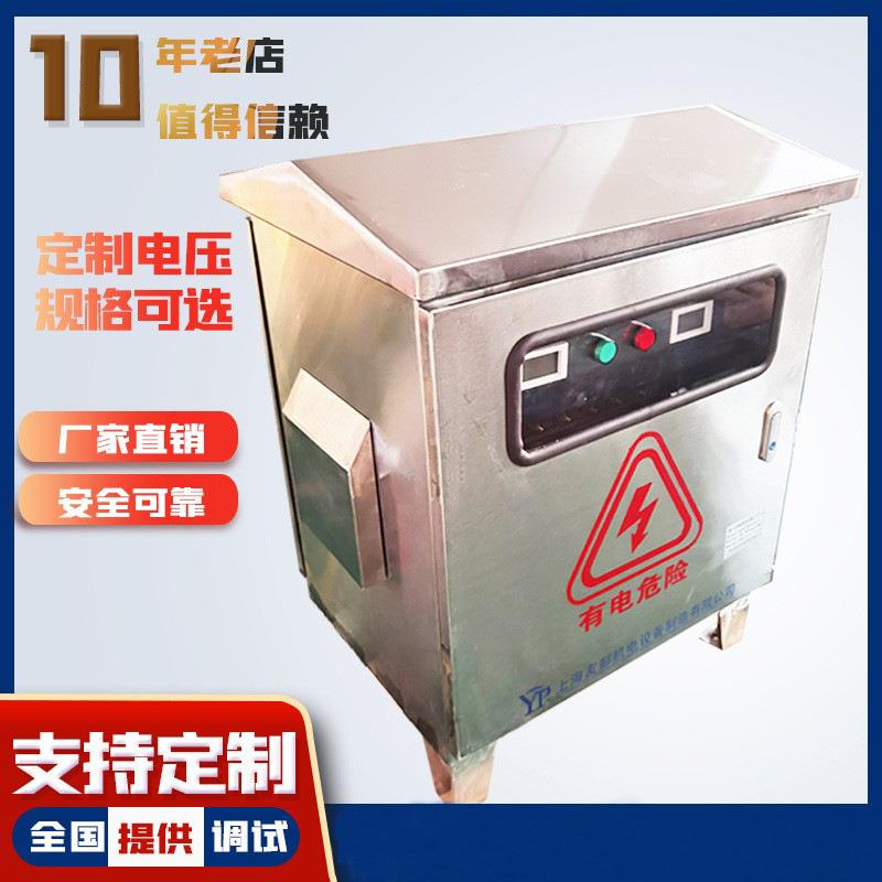 户外防雨防水三相隔离变压器CSD船用变压器太阳能光伏并网变压器