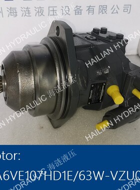 Crane Motor A6VE107HD1E/63W-VZU027E船舶舱盖液压马达备件