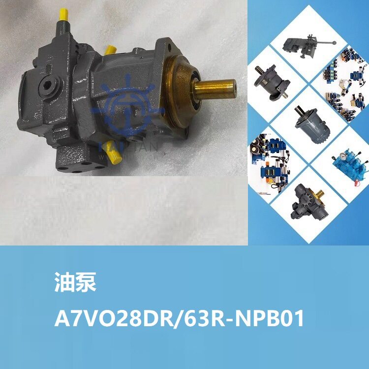 A7VO28DR-63R-NPB01 hydraulic pump for deck船舶舱盖甲板液压泵