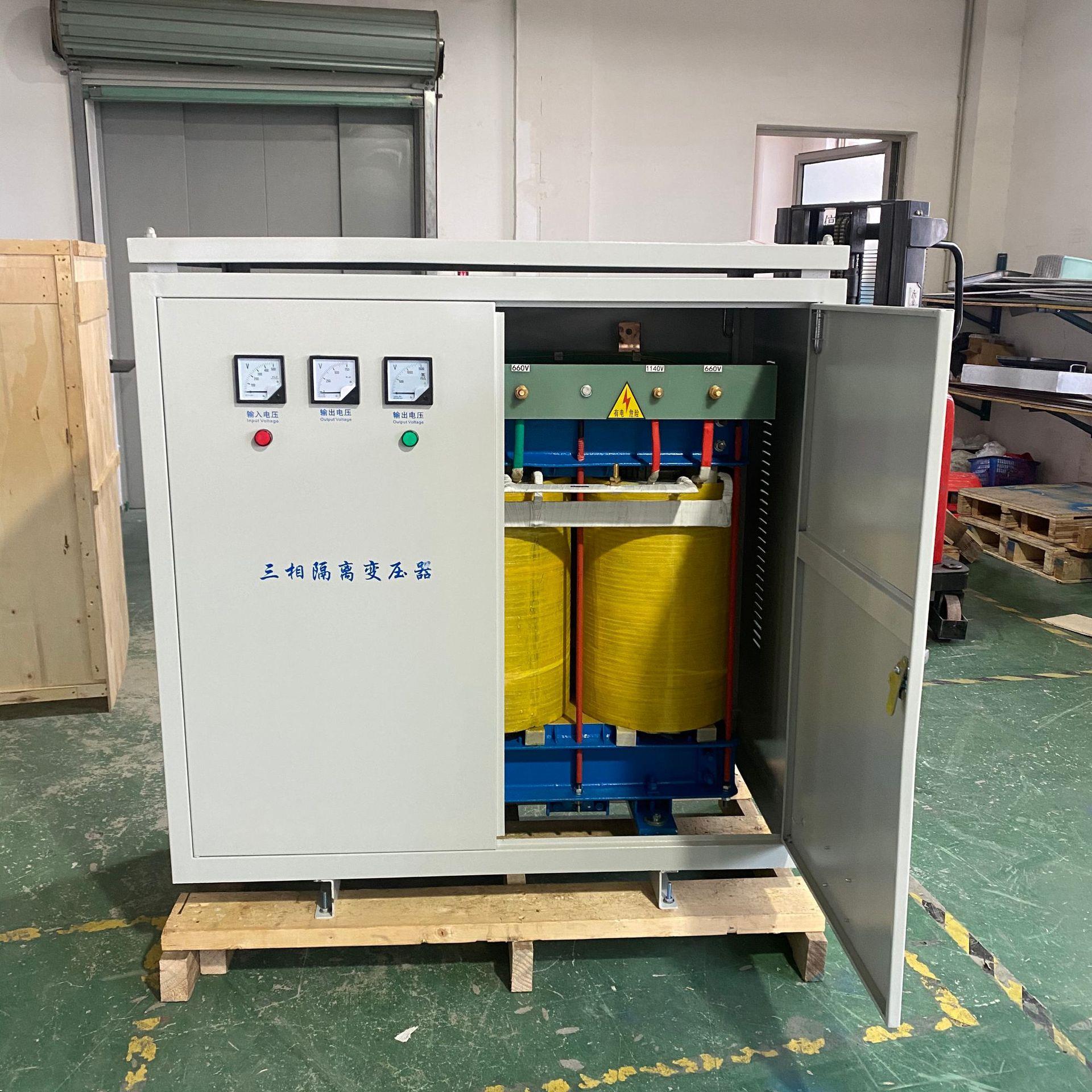 SG500KVA三相矿用隔离变压器380V变660V1140V三相升压变压器D/Y